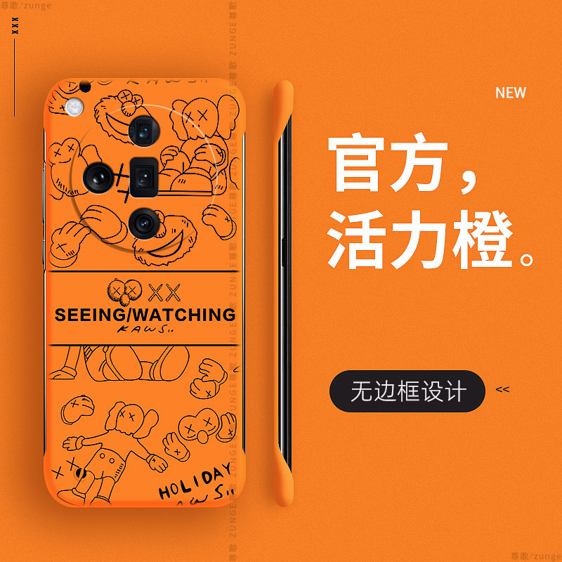 潮牌适用oppofindx7手机壳findx7ultra保护套x7网红x7ultra超薄oppo新款裸机感创意无边框uitra防摔0pp0硬壳