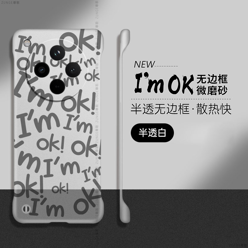 英文适用oppofindx8手机壳x8s男女x7ultra无边框0pp0透明findx6pro防摔x2硬壳findx5简约por保护套x3摄影师+