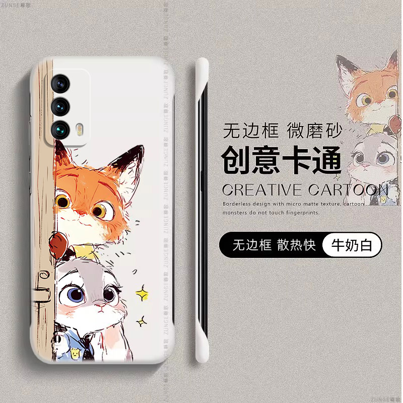 适用魅族18手机壳魅族18pro保护套meizu18s疯狂动物城mz18朱迪尼克18x卡通超薄无边框可爱防摔新款硬壳男女