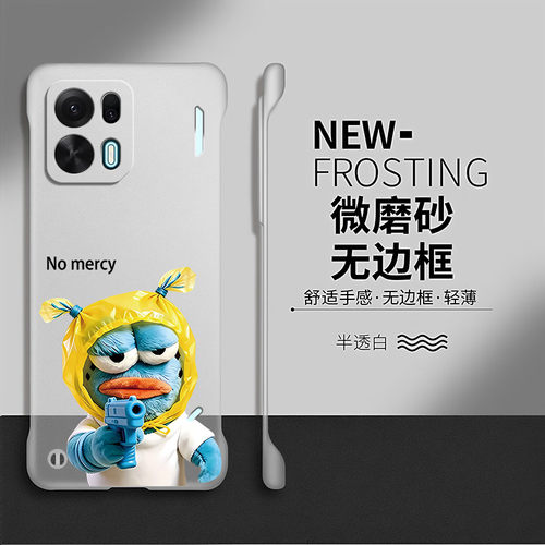 毫不留情适用oppok15pro+手机壳k13turbo套透明k12plus防摔k12s卡通可爱k11网红k10硬壳por无边框oppo创意x