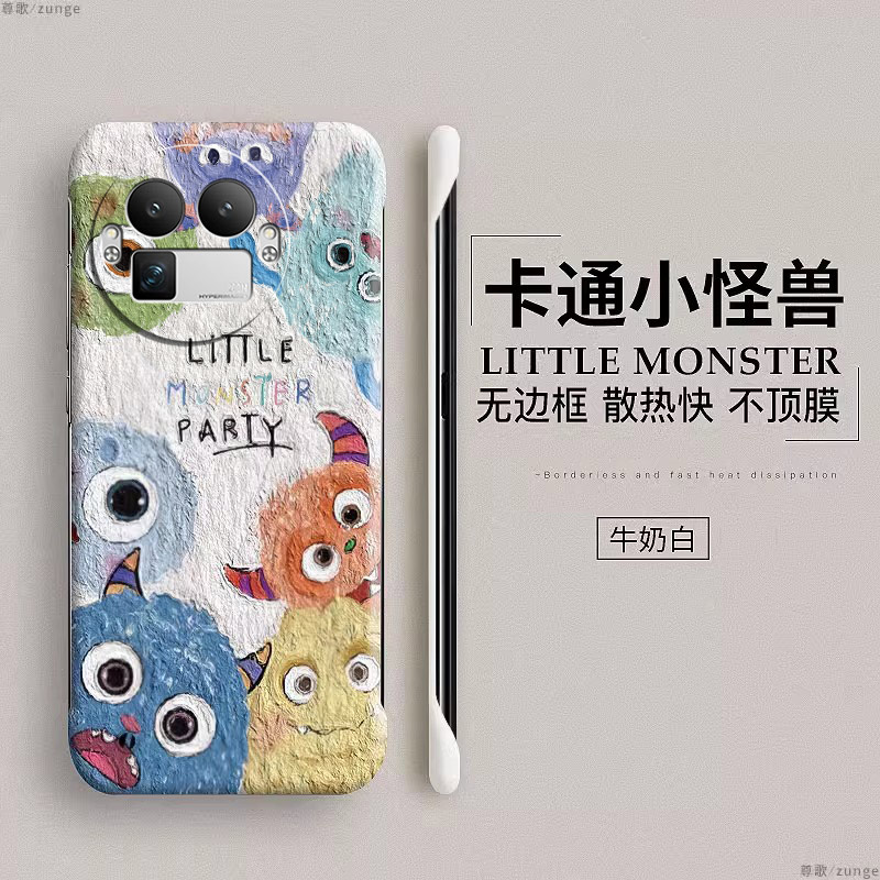 小怪兽适用真我gt8pro手机壳真我gt8保护套realme新款gt8油画风创意无边框por防摔硬壳gt8pro卡通可爱男女生