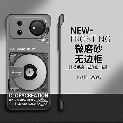 CD唱片适用华为nova16手机壳nova15套nava14简约13防摔por硬壳nova12pro透明11ultra无边框10创意hi网红ins风