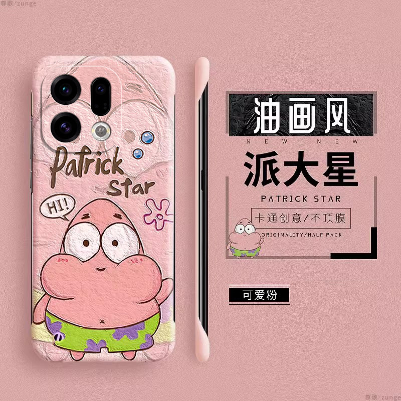 尊歌适用oppofindx9手机壳findx8保护套findx7ultra情侣x6pro无边框x3防摔por卡通x5硬壳0pp0创意x8s+油画风