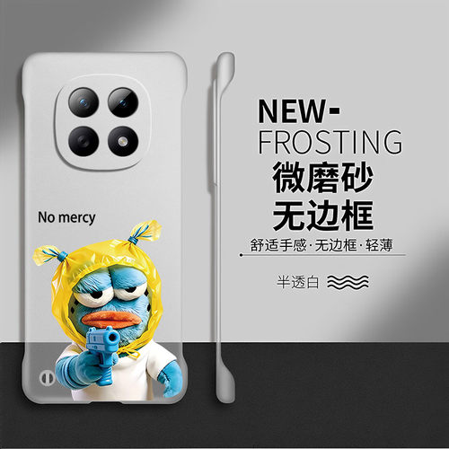 毫不留情适用红米note15手机壳note14pro+套redmi卡通无边框note13pro硬壳turbo5透明可爱11t防摔12por十网红