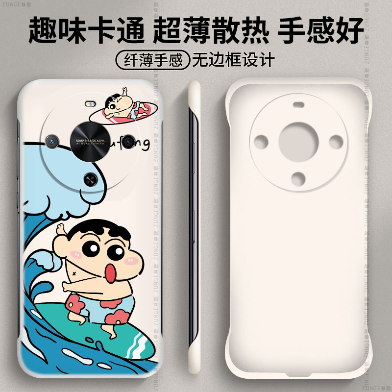 冲浪小新适用华为畅享70x手机壳畅享80创意卡通畅想60硬壳畅享50pro保护套por麦芒40无边框畅玩40plus防摔30