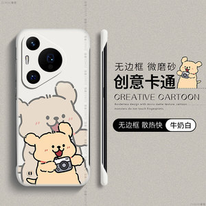 拍照小狗适用华为pura70pro手机壳p70保护套p40pro+可爱卡通p60防摔e鼎桥p50无边框art情侣p30硬壳por创意十