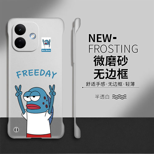比奇堡适用红米note17pro手机壳note15pro+套redmi卡通note14硬壳13新款无边框turbo5可爱11t透明防摔12por十
