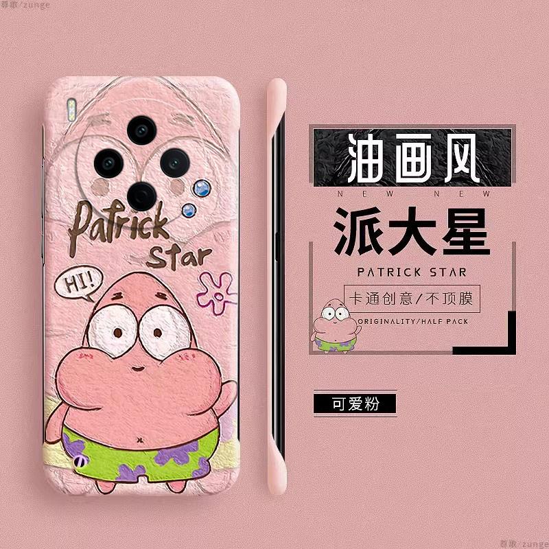 适用vivoy500pro手机壳y500创意y50保护套vivo新款超薄viv0情侣无边框油画风防摔硬壳vivi网红男女por高级感