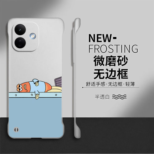 比奇堡适用红米note17pro手机壳note15pro+套redmi情侣note14硬壳13新款卡通turbo5无边框11t防摔12por十透明