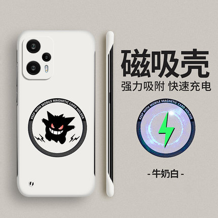 适用红米note12turbo手机壳小米note11tpro保护套note11车载磁吸por防摔note10/9硬壳note12pro+无边框redmi