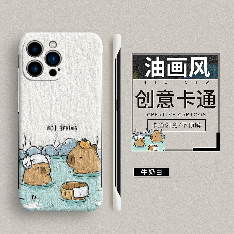 iphone15硬壳水豚无边框油画风
