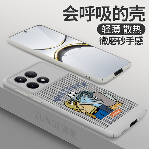 比奇堡适用红米k70手机壳k50pro套note12turbo/11t新款k60至尊版卡通redmi创意防摔k40硬壳por镂空蜂窝散热