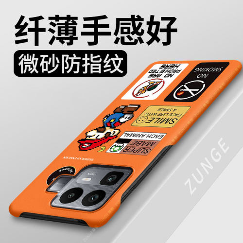 马里奥适用realme真我neo8手机壳gt8pro保护套gt7卡通gtneo6se硬壳neo7turbo创意gt5半包边neo3防摔gt2潮por