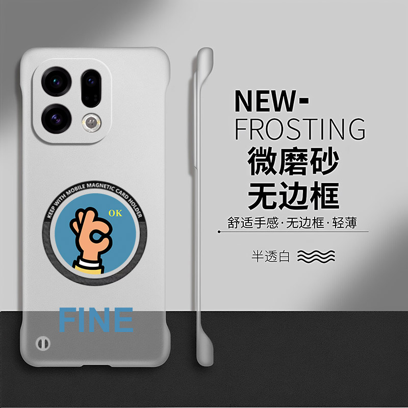 OK手势适用oppofindx9手机壳findx8pro保护套x8s+硬壳x7ultra防摔x6简约x5散热find磁吸无边框网红x3透明por