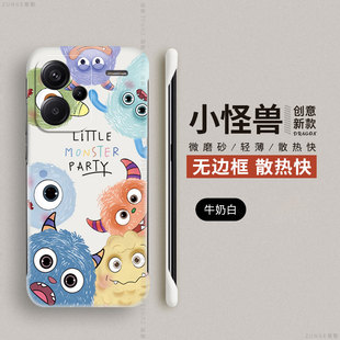 手机壳小米note13pro新款 怪兽家族适用红米note13pro 红米turbo3保护套14无边框por防摔硬壳redmi男女十卡通