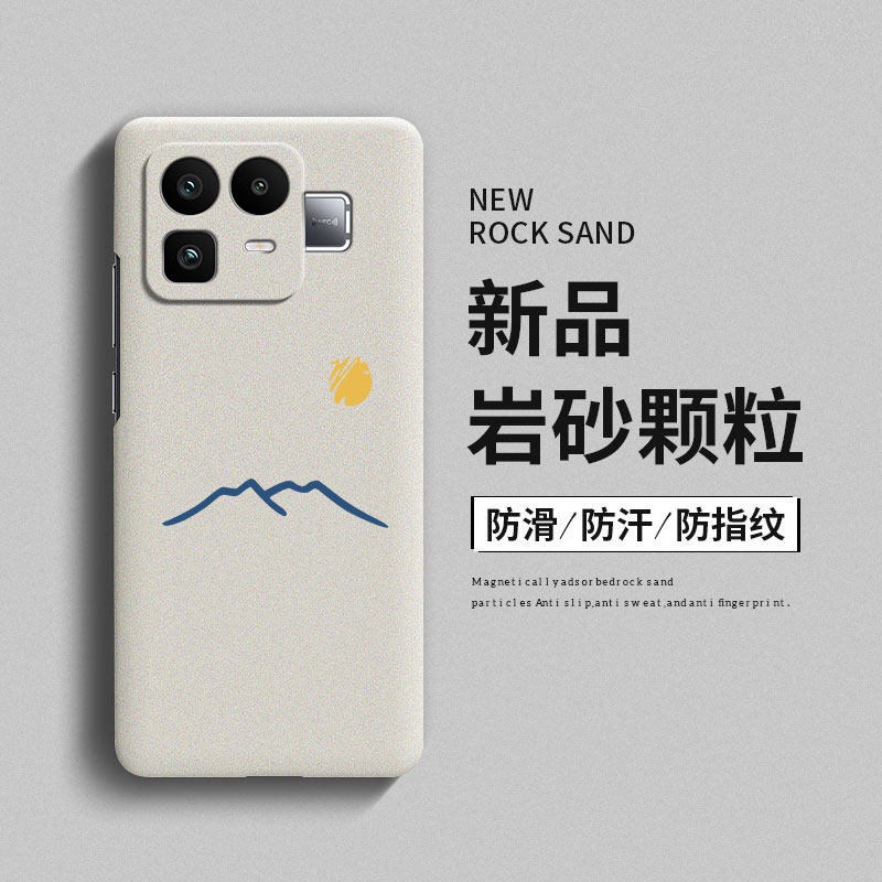 太阳月亮适用真我neo8手机壳gt8pro保护套realme新款真我gt7全包真我neo7turbo岩沙gtneo6se硬壳防摔情侣por