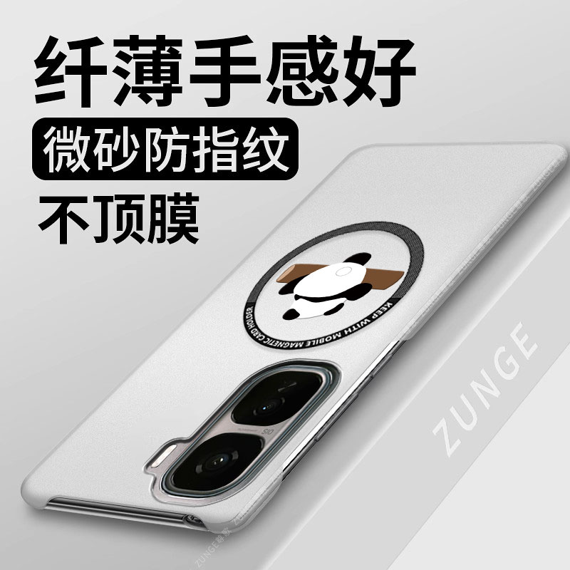 熊猫适用iqooneo10手机壳小众iqooneo9套卡通可爱neo8pro半包边9spro+防摔iq00neo7se磁吸硬壳neo6爱酷5新款3