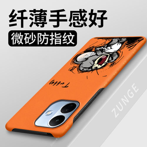 猫和老鼠适用红米note17手机壳note14pro+套note13pro情侣turbo5max新款note15半包边12防摔redmi硬壳11t卡通