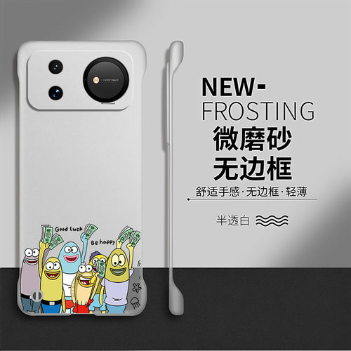比奇堡适用华为nova16手机壳nova15套nava14卡通13防摔por硬壳可爱nova12pro透明11ultra无边框10创意hi爆款