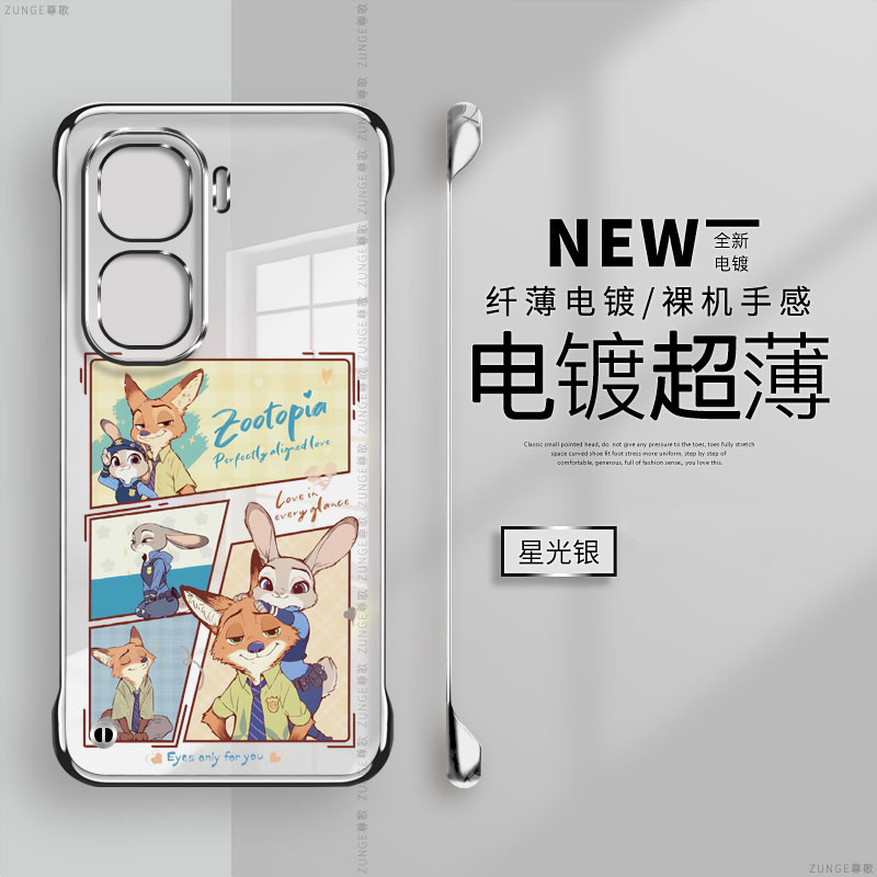疯狂动物城适用iqooneo10pro手机壳iq00neo9卡通爱酷neo8无边框9spro+硬壳neo5防摔neo7电镀se套neo6透明neo3