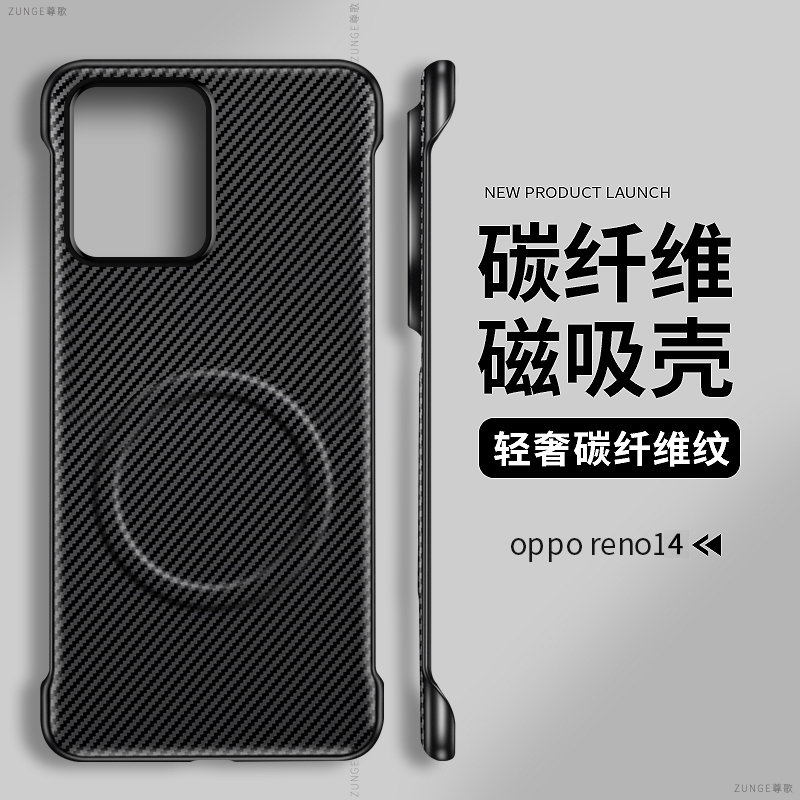 适用oppofindx9手机壳findx9pro保护套x9凯夫拉素皮x9pro商务格纹find碳纤维防摔0pp0磁吸por无边框oppo硬壳