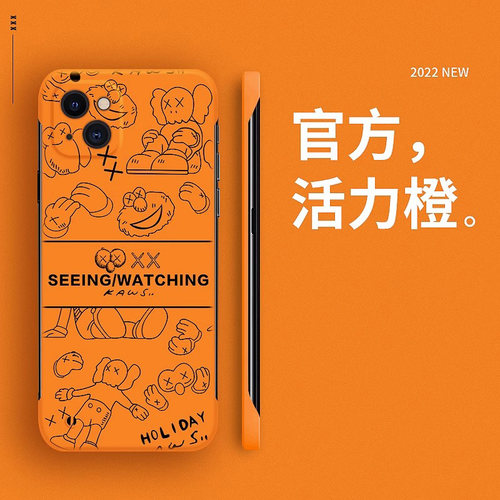 适用iphone15硬壳潮牌无边框网红