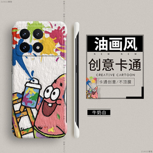 k40创意redmi无边框k30s硬壳防摔k20卡通 涂鸦油画适用红米k70手机壳小米k80pro卡通k50套k70e情侣k60至尊版