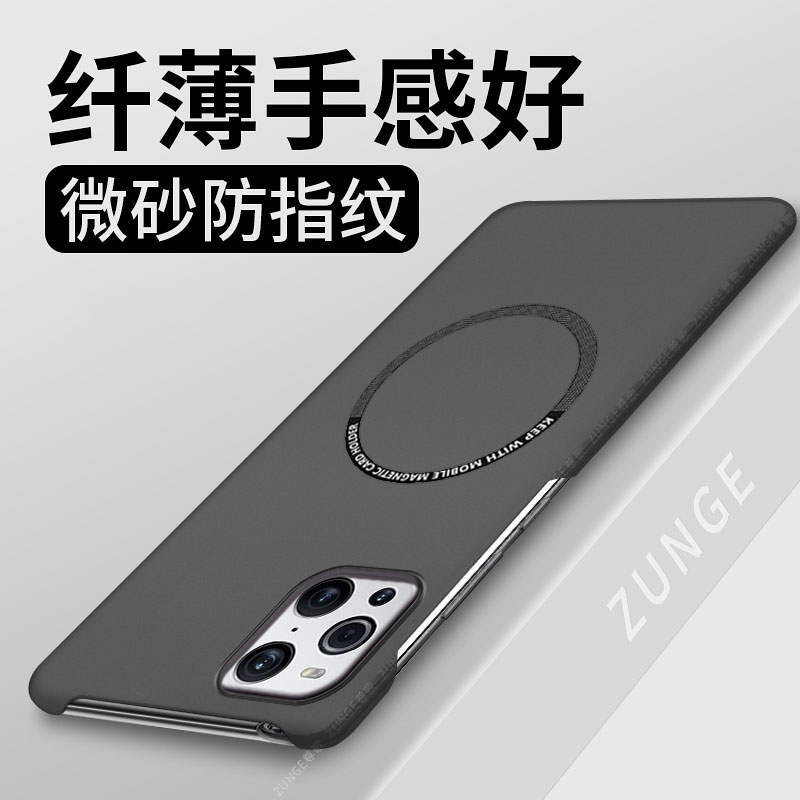 适用oppofindx3手机壳findx3pro保护套硬壳x3pro摄影师版小众x3超薄车载磁吸oppo半包边防摔por简约0pp0大孔