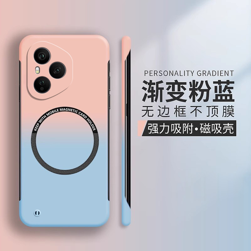 渐变适用荣耀400pro手机壳300荣耀200防摔90无边框80保护套100新款50硬壳honor磁吸70的60男女士gt网红se高端