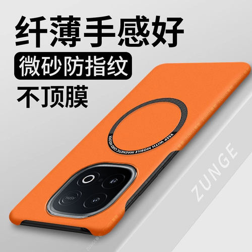 适用iqooz10turbo手机壳简约z9turbo保护套爱酷z8x新款z7小众磁吸z6半包边z10turbo+超薄防摔硬壳iq00z3创意