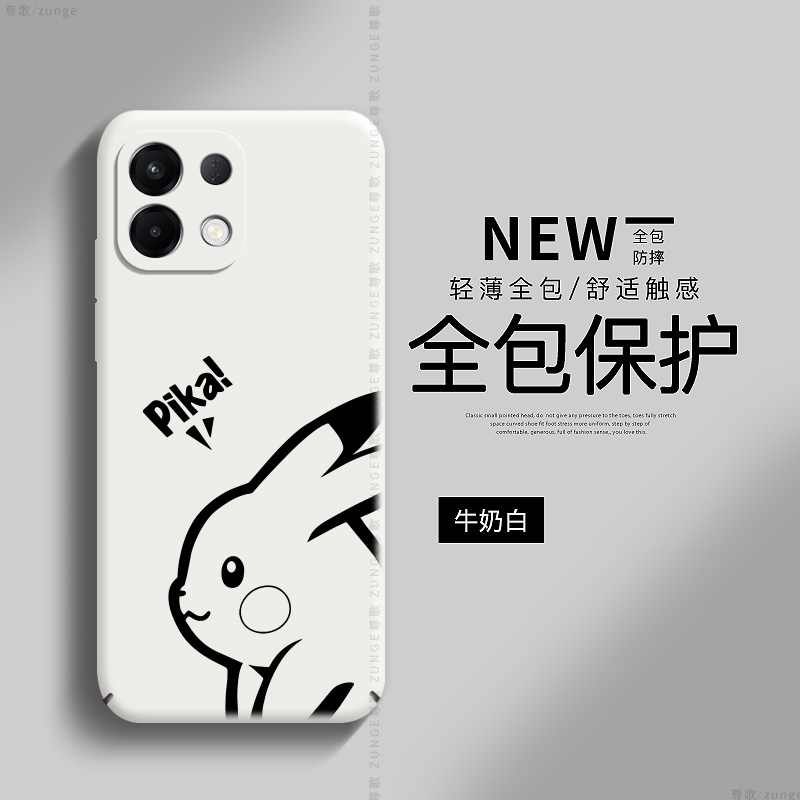 尊歌适用oppok12s手机壳创意k12plus硬壳k12x卡通k10pro活力版保护套k11全包0pp0可爱oppok9s防摔0pp0网红k7