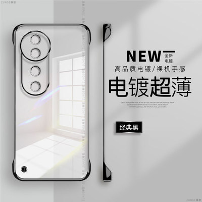 vivos19硬壳电镀无边框简约创意