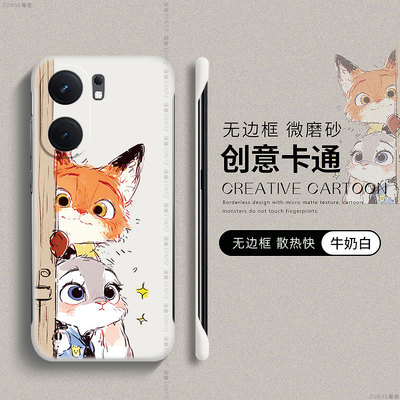 适用iqooneo9手机壳iq00neo10尼克朱迪neo8pro套vivo防摔9spro+疯狂动物城neo7无边框neo6se爱酷neo5硬壳neo3
