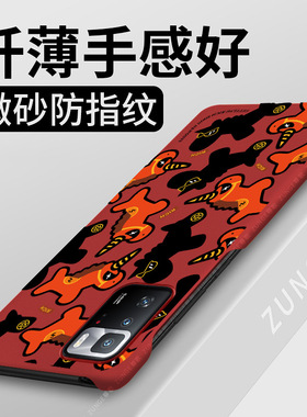 满屏小马适用红米note10pro手机壳新年note10保护套redmi马年本命年note10pro卡通硬壳半包边防摔5g过年红色