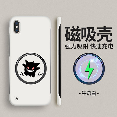 iphonexs硬壳无边框车载磁吸耿鬼