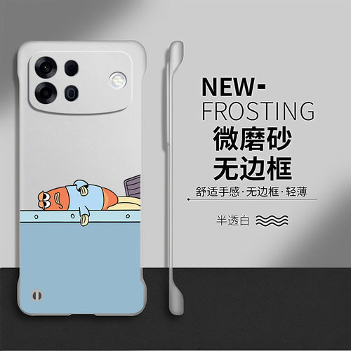 比奇堡适用oppoa7promax手机壳a6pro保护套a6gt防摔a5pro无边框情侣a3pro硬壳oppo卡通a2pro创意a1pro透明por