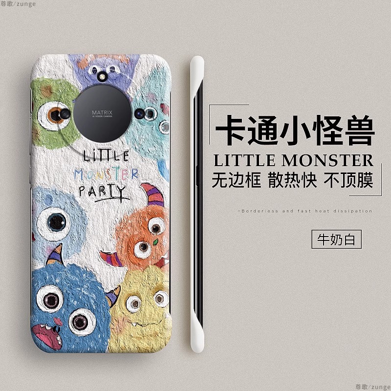 荣耀x50gt硬壳小怪兽无边框创意