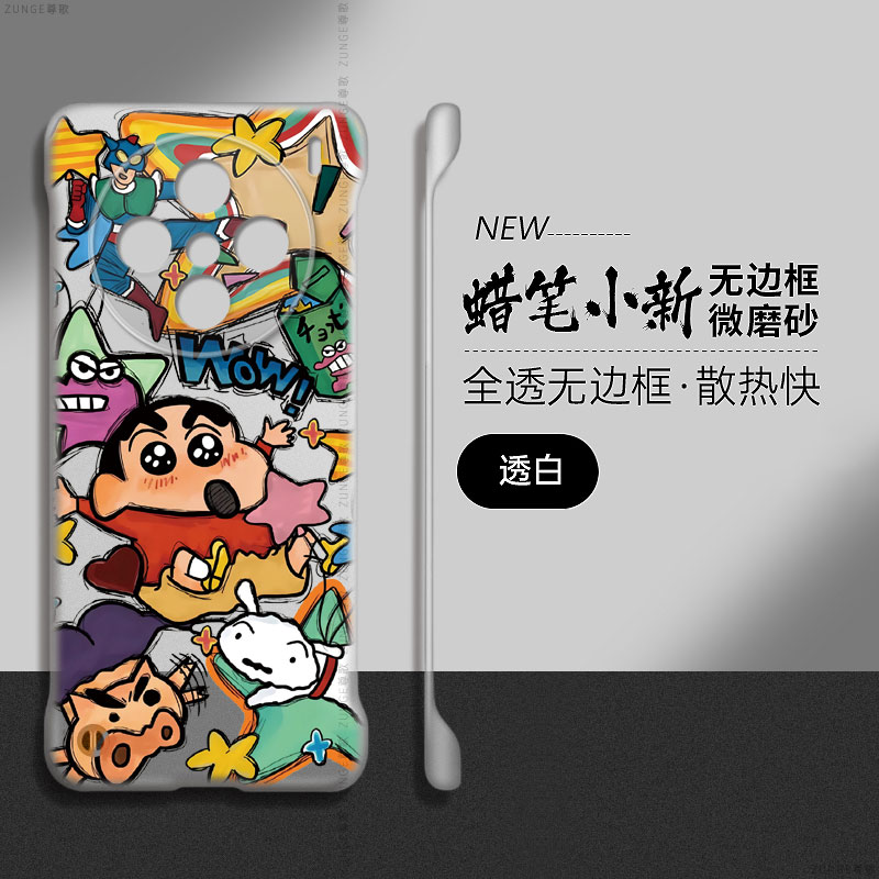 趣味小新适用vivox200手机壳x100套x90网红x50无边框x70防摔x60pro+卡通vivo透明s硬壳xnote新款por可爱x80