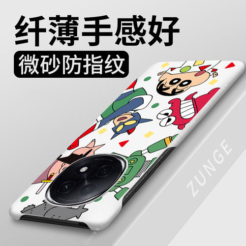 超人小新适用oppoa6pro手机壳a5pro保护套oppo可爱a3pro卡通a2pro硬壳a58x半包边por防摔a1pro网红0pp0男女gt