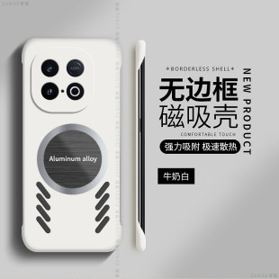 鏤空散熱z6男z5女z7愛酷z9x硬殼iq00z8無邊框z3防摔pro 尊歌適用iqooz10turbo手機殼z9保護套磁吸創(chuàng)意z9turbo