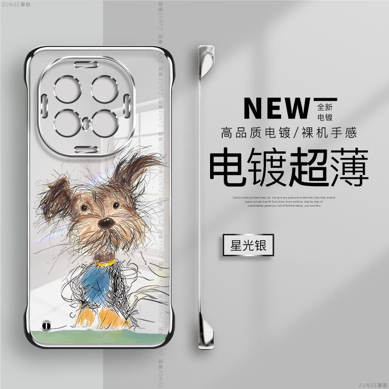炸毛小狗适用iqoo13手机壳创意iqoo12保护套s可爱电镀无边框iqoo11pro防摔iq0010透明卡通7爱酷9硬壳8por网红