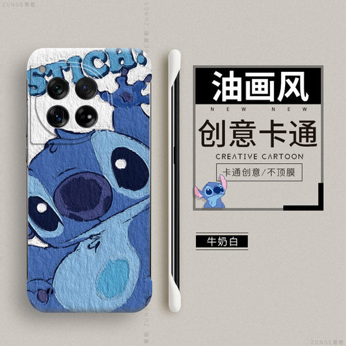 一加ace3硬壳卡通无边框网红创意