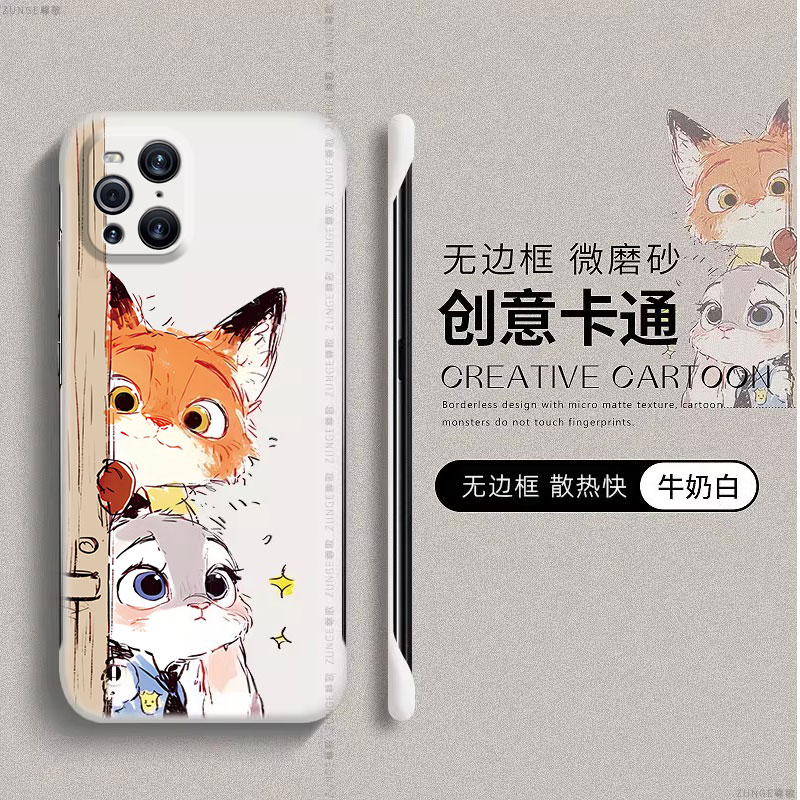 适用oppofindx3手机壳findx3pro保护套x3pro摄影师版疯狂动物城新款朱迪尼克卡通无边框可爱0pp0防摔por硬壳