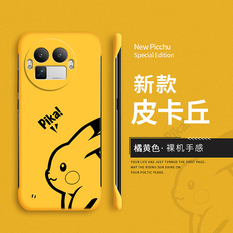 适用真我gt8pro手机壳真我gt8保护套gt8pro新款裸机感个性创意超薄realme卡通无边框por防摔硬壳可爱网红ins