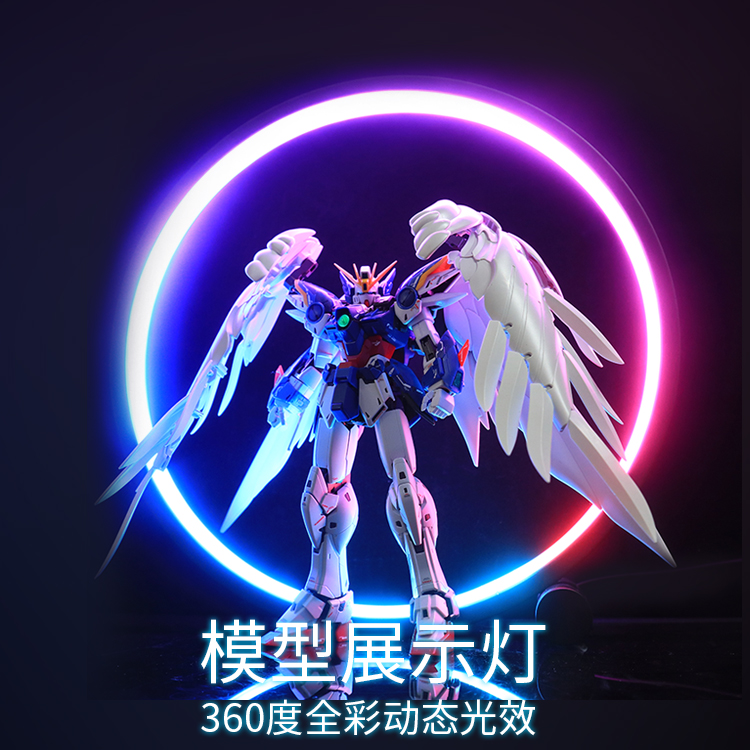 巴巴托斯智能灯星创坊包邮