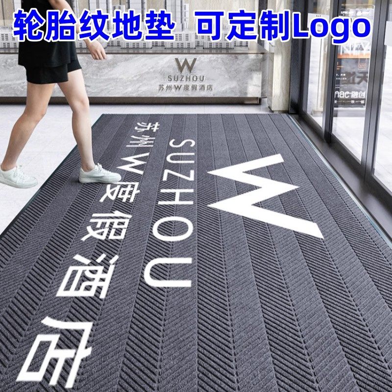 门口进门门外脚垫入户门地毯铝合金地垫室外门垫防尘地垫高级户外,居家布艺,入户地垫,淘宝优惠券,粉丝福利购,淘宝优惠卷