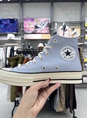 CONVERSE匡威男女鞋2024春款高帮耐磨运动休闲轻便帆布鞋 A06519C