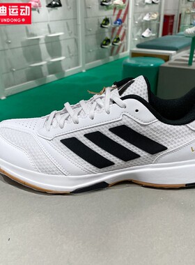 阿迪达斯网球鞋男2025夏季新款网面透气训练运动鞋 JI1505 IH0526