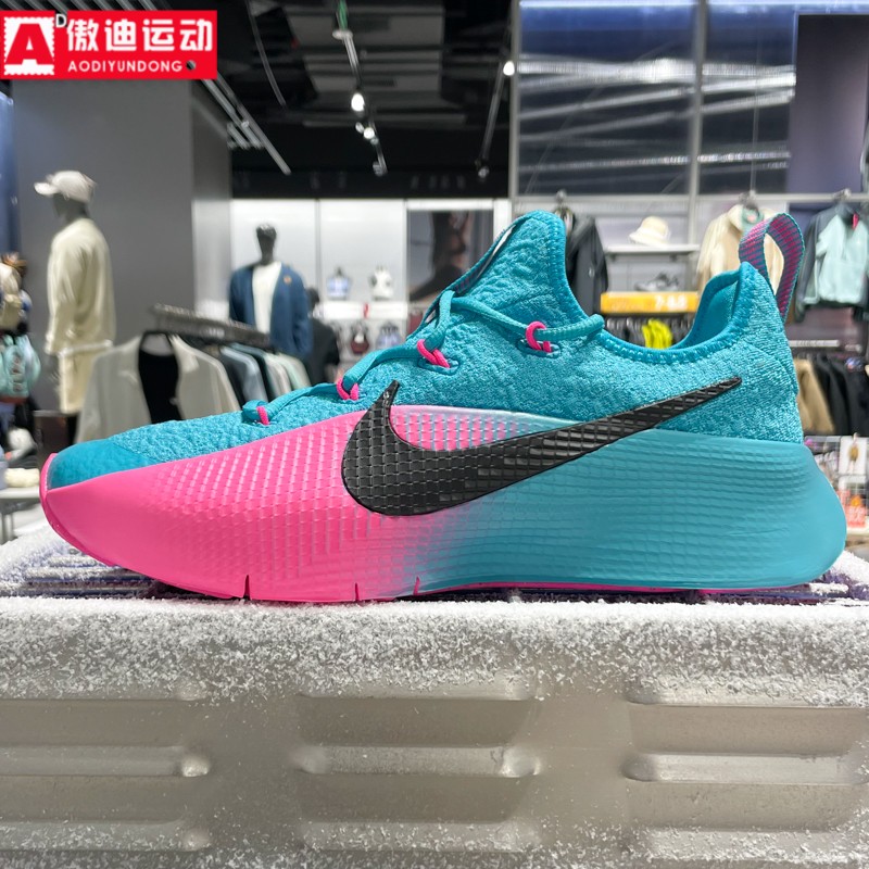 耐克NIKE男鞋2025冬新品LEBRON TR 1詹姆斯运动休闲鞋 FJ6151-301