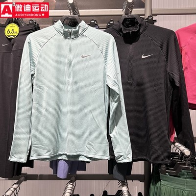 耐克男装上衣2025冬季华夫格加绒拒水跑步运动长袖T恤 HV2708-017